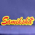 Personalized Acrylic Name Plate